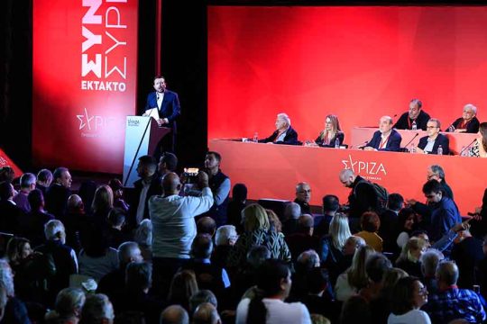 syriza
